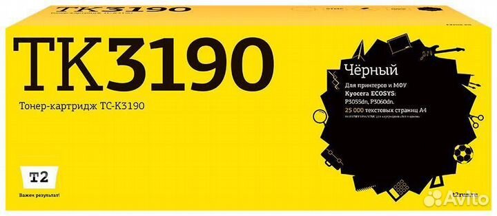 Картридж T2 TC-K3190 1479058