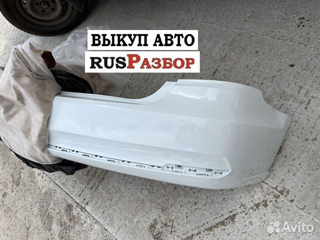 Бампер задний Фольксваген Поло окрашенный