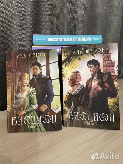 Продам книги