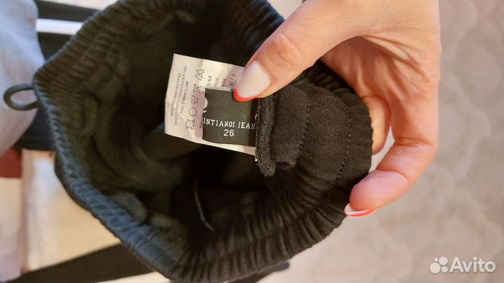 Утепленные брюки