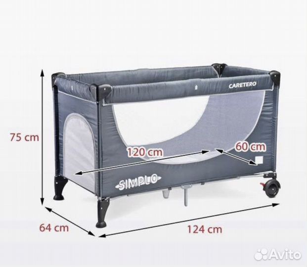 Кровать манеж Caretero Simplo с матрасом