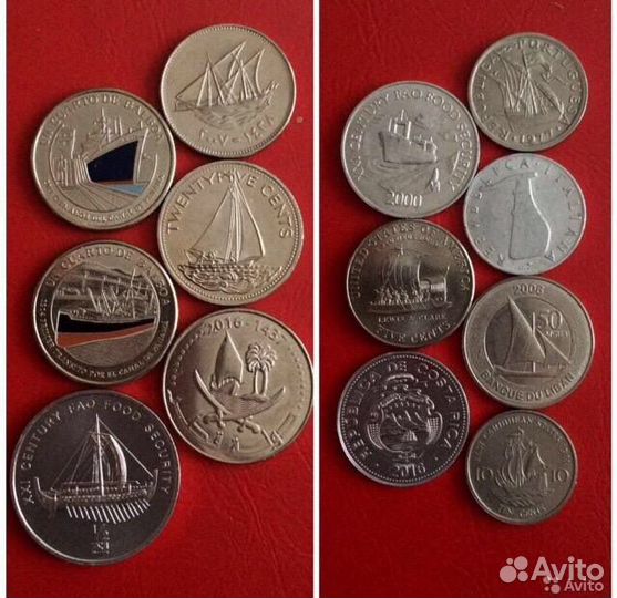 Монеты с кораблями