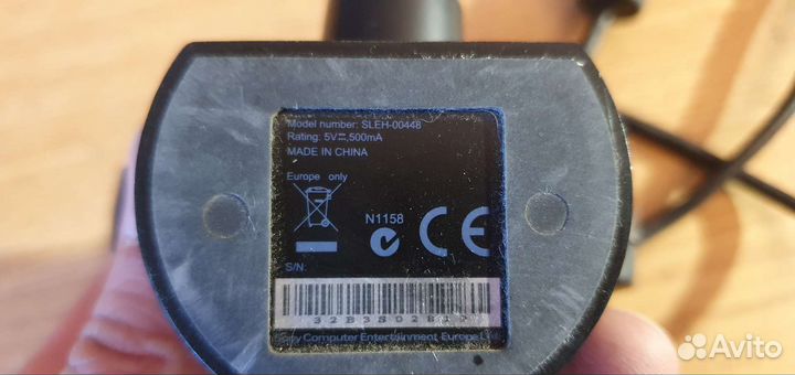 Камера Sony Eye (sleh-00448)