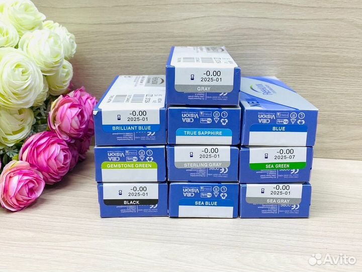 Линзы контактные цветные