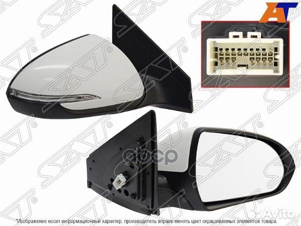 Зеркало hyundai elantra 16-18 RH обогрев, повор