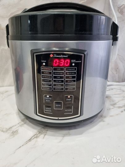 Мультиварка