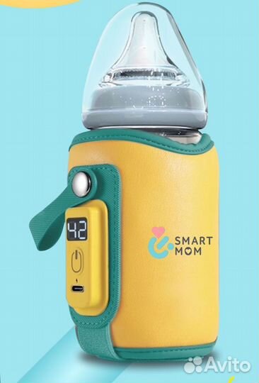 Портатианый подогреватель для бутылочки