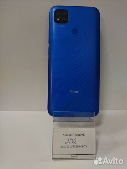 Xiaomi Redmi 9C