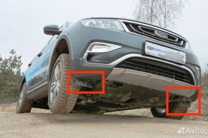 Geely Atlas, Аэродинамический щиток, гибкий, TPU