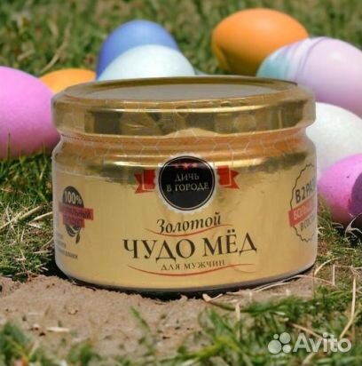 Потенция в ваших руках с золотым чудо-мёдом