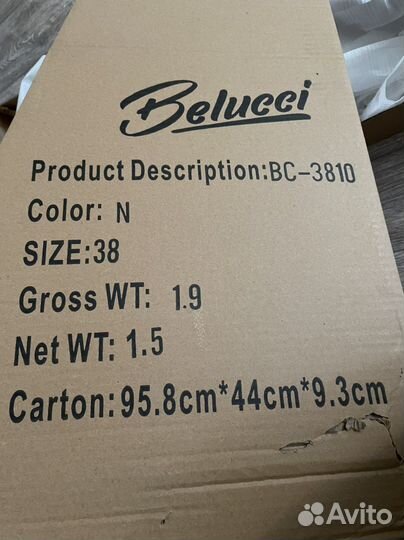 Гитара акустическая Belucci