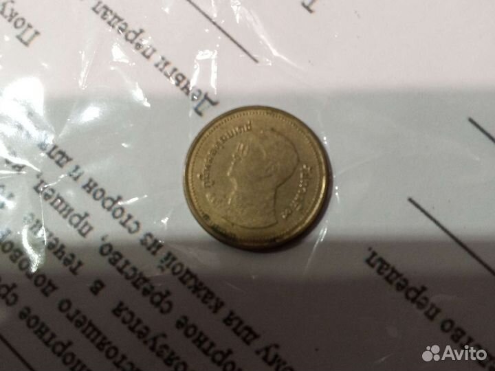 Кому интересно