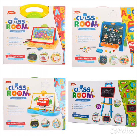 Мольберт для рисования новые