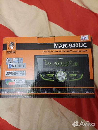 Автомагнитолы новая