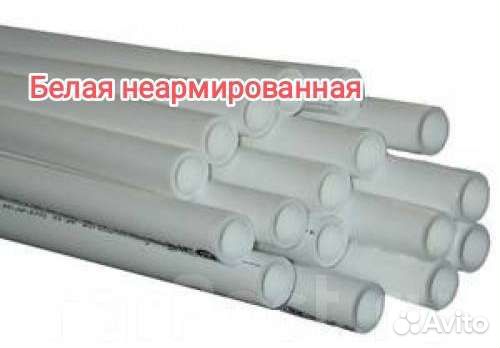 Примем отходы пластика