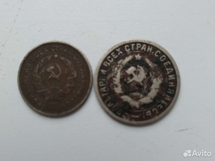 Монеты СССР