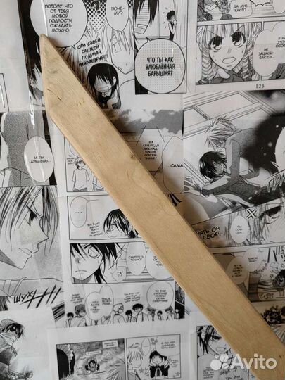 Деревянная катана