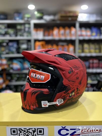 Шлем streetfighter SV darkness A5 matt red