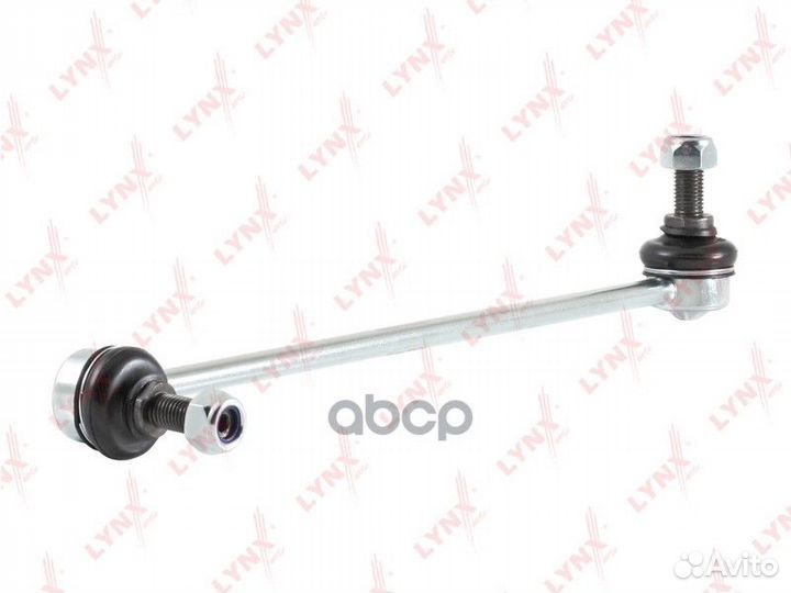 Стойка стабилизатора перед прав/лев C7116LR