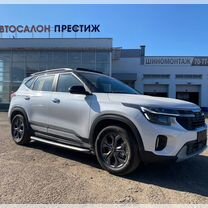 Kia Seltos 1.5 CVT, 2024, 20 км, с пробегом, цена 2 250 000 руб.