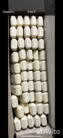 Мыло армейское