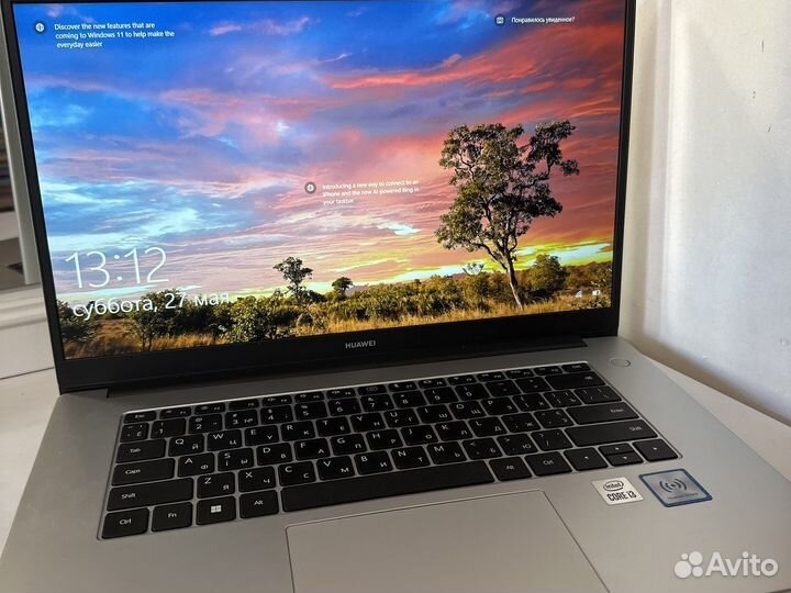 Ноутбук Huawei matebook d15