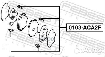Комплект монтажный дискового тормоза 0103ACA2F