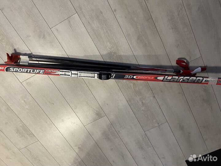 Беговые лыжи