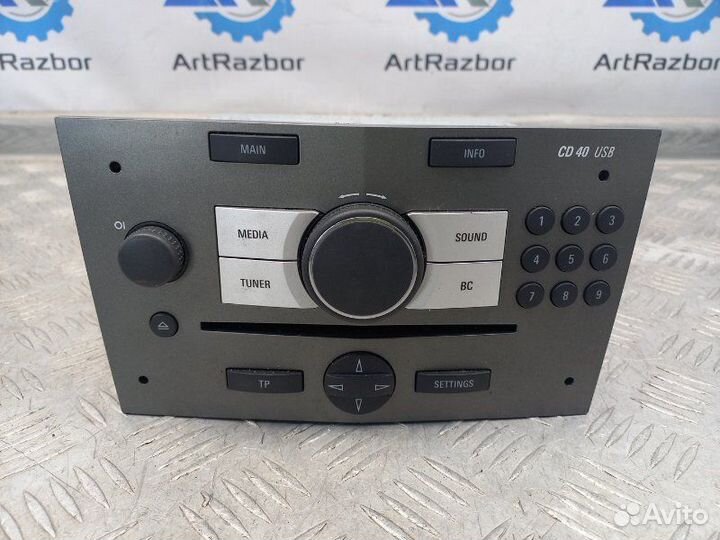 Магнитола Opel Antara 2.4 LE9 (A24XF) 2014