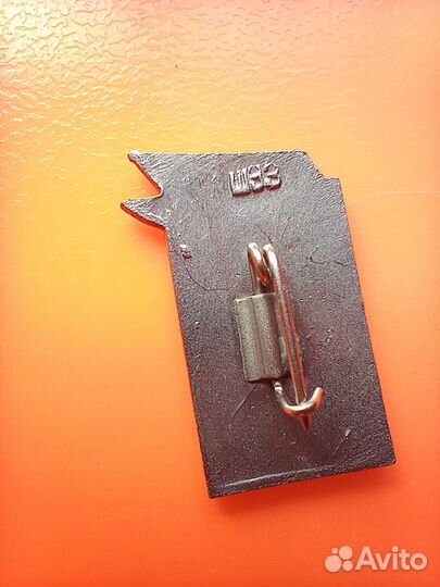 Знаки СССР Космос