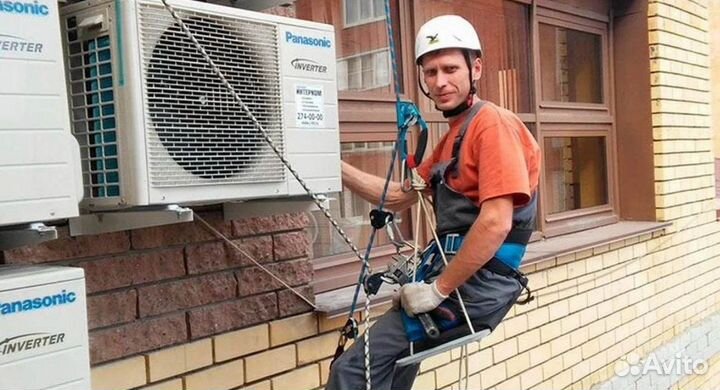 Ремонт сплит систем Заправка Установка