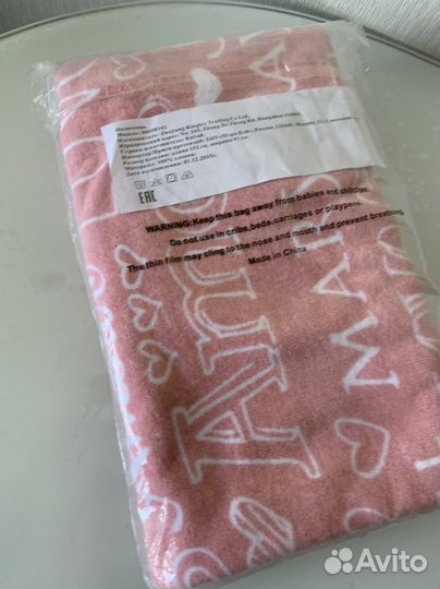 Полотенце Мэри Кей