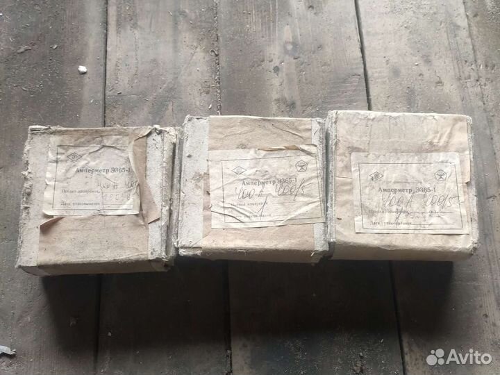 Амперметр э365-1