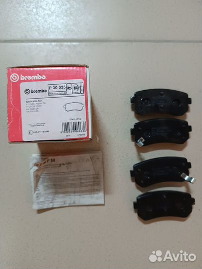 Тормозные колодки Brembo P 30025 задние