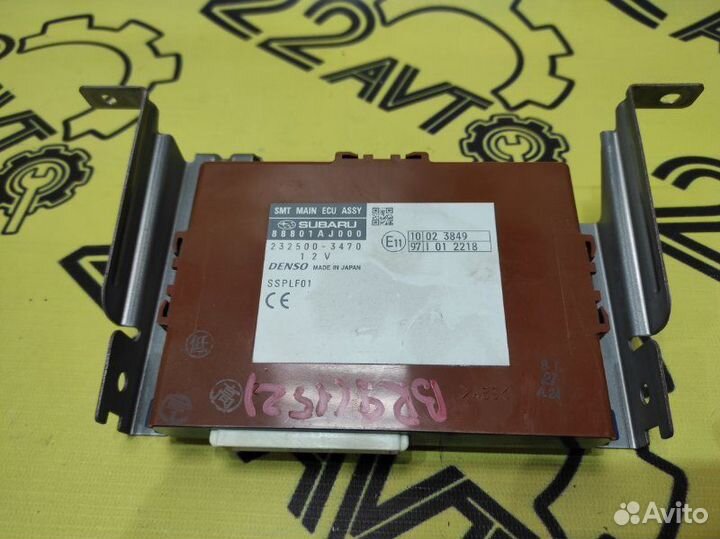 Комплект ключа Smart Key Subaru Legacy(Outback )