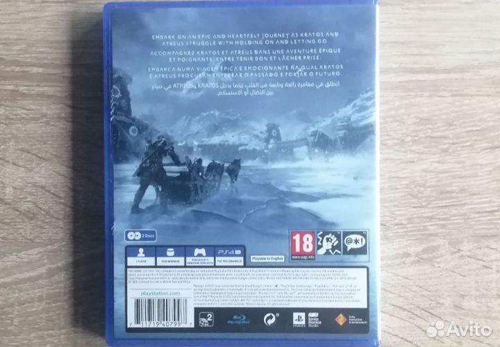 Игры для приставок ps4 обмен