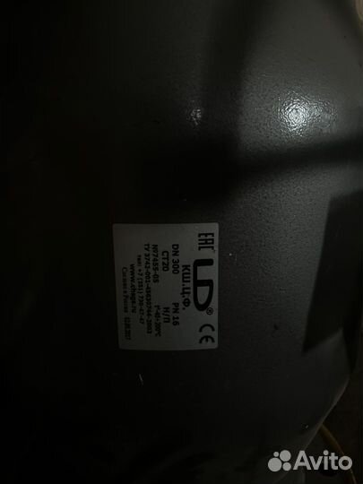 Кран шаровый DN 300