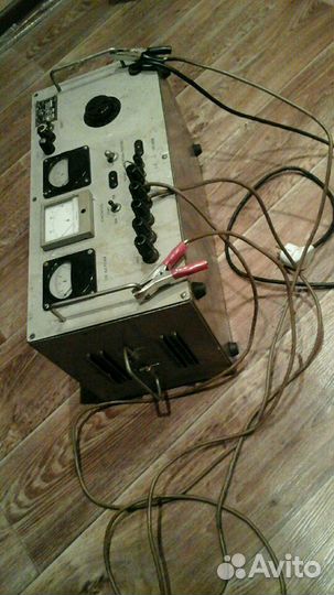 Зарядное устройство