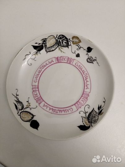 Блюдце СССР олимпиада 80