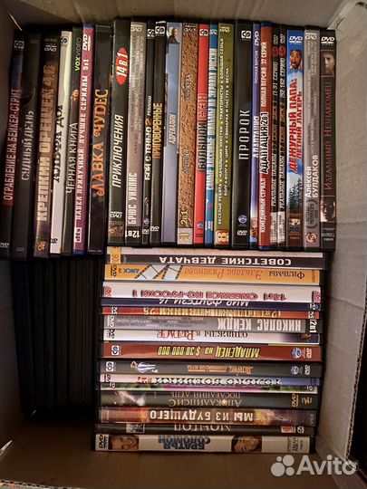 Dvd диски + видеокассеты