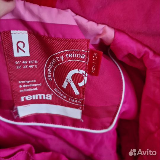 Комплект reima
