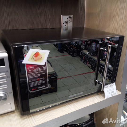 Новая Печь свч + Гриль Redmond RM-2301D Гарантия