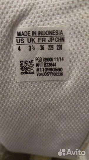 Кроссовки Adidas Superstar. Размер 36