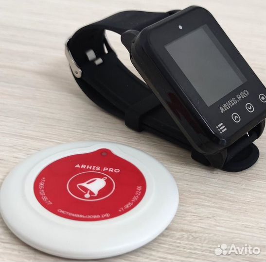 Пейджер-часы для вызова персонала и кнопки вызова