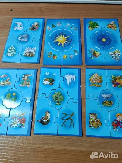 Детский пазл-игра