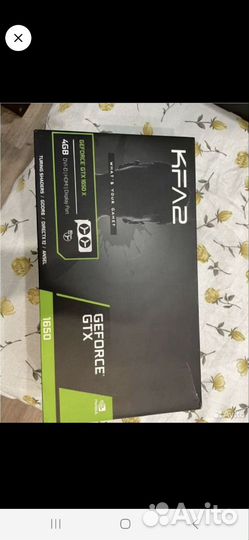 Видеокарта gtx 1650 4gb