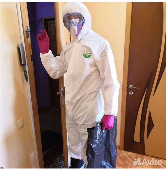 Костюм защитный одноразовый