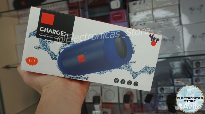 Беспроводная Колонка джбл Чарж 2 Yellow Premium