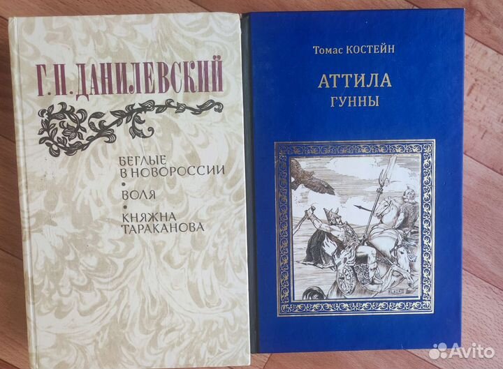 Разные рассказы