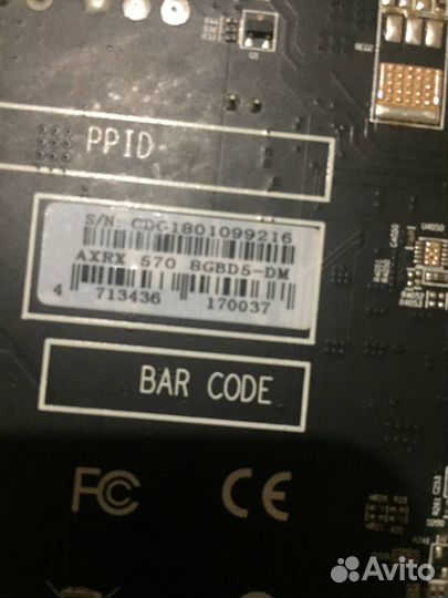 Видеокарта rx580 rx570 8 gb